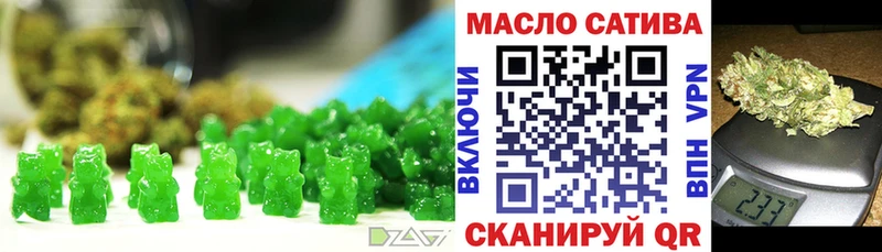Купить закладки  Короча  Cannafood конопля 