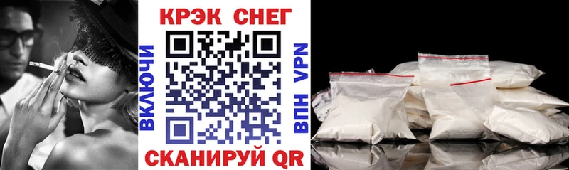 COCAIN Колумбийский  Купить закладки  Короча 