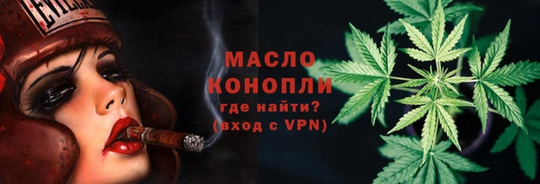 бошки Заволжск