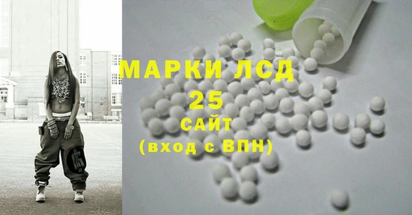 бошки Заволжск