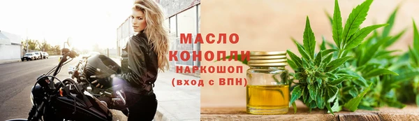 бошки Заволжск