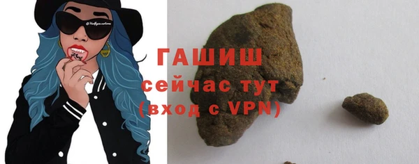 герыч Зерноград
