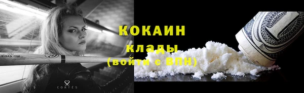 скорость Зеленодольск